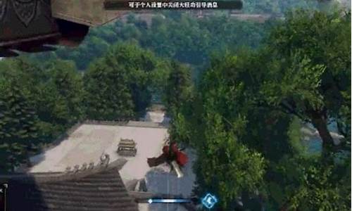 逆水寒问天下谁是英雄坐标