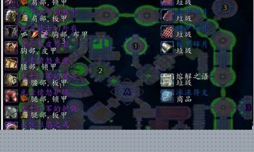 遗失的义肢配什么副手