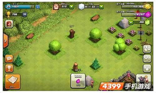 部落战争宝石怎么用划算(部落战争宝石矿井)