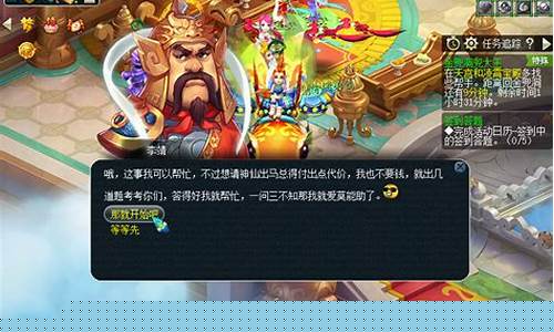 金兜洞兕大王副本难吗(金兜洞兕大王副本攻略)