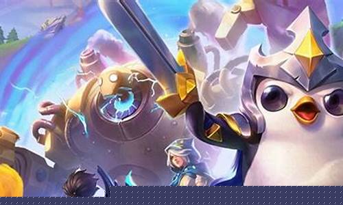 金铲铲之战福星什么时候出