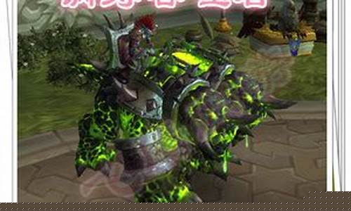 钢缚吞噬者缰绳成本价