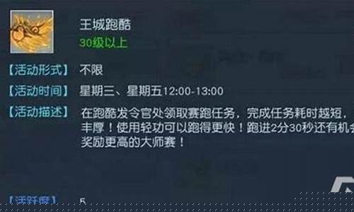 镇魔曲职业哪个最强