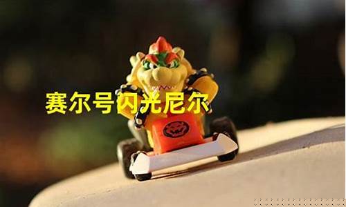 闪光尼尔什么特性好