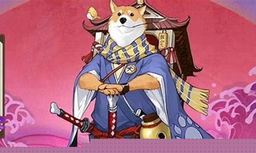 阴阳师犬神值得培养吗