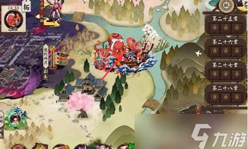 阴阳师石距出现条件