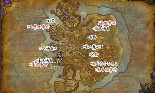 阿什兰战场军需官在哪