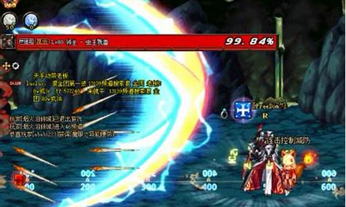 阿修罗鬼门关是什么