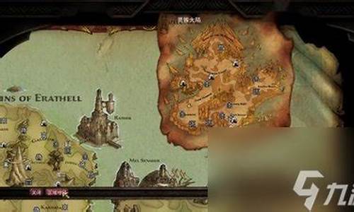 阿玛拉王国惩罚仓库在哪(阿玛拉王国惩罚剑圣加点)