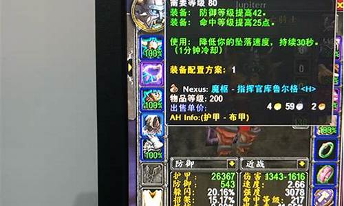 降落伞披风不是工程能用吗
