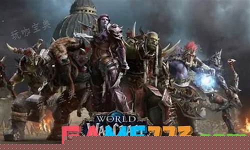 陨落之星任务有什么用