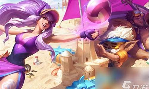 雷伊打阿克希亚特训