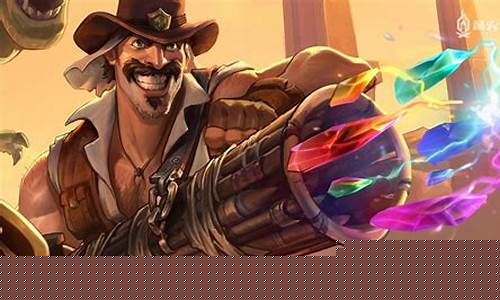 雷诺杰克逊触发不了