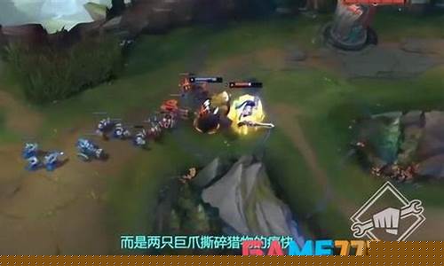 雷霆咆哮被动恢复多少