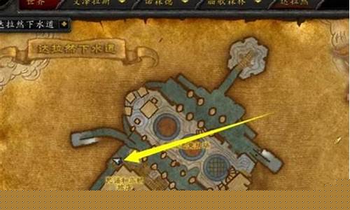 霍迪尔之子声望如何开启(霍迪尔之子声望任务线)