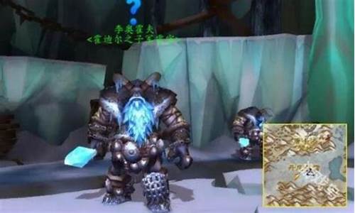 霍迪尔之子战袍怎么获得