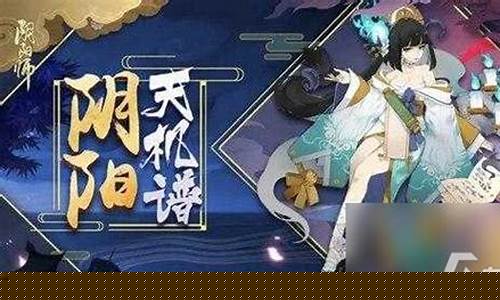 青行灯副本怎么过