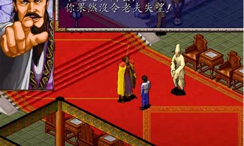 风云之天下会道具
