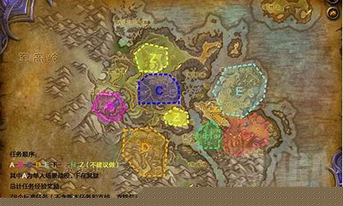 风暴峡湾所有支线任务