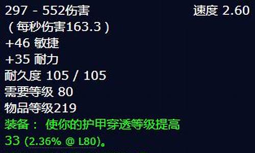 食尸鬼大招怎么用