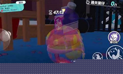 鬼屋逃脱攻略全部