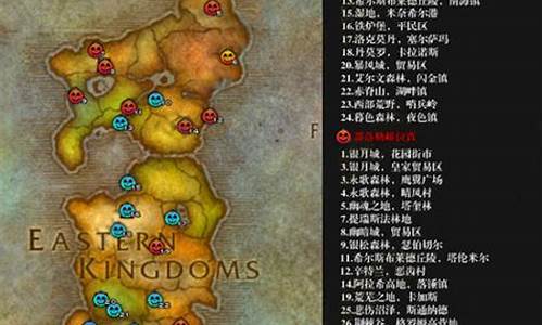 魔兽世界万圣节成就要多久