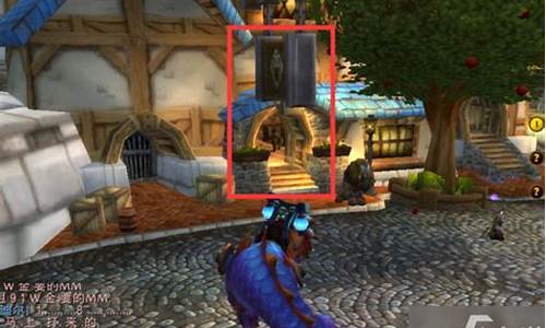 魔兽世界传家之宝商人在哪