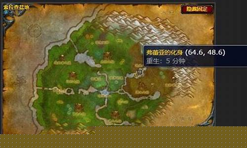 魔兽世界力挽狂澜任务打不过