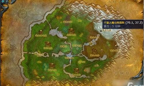 魔兽世界力挽狂澜任务线