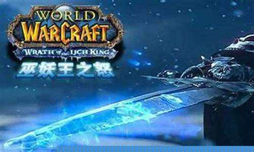 魔兽世界巫妖王之怒盗贼练级天赋