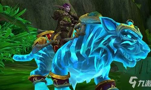 魔兽世界幽灵虎能飞吗