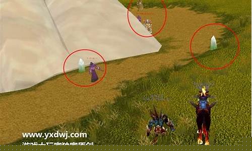 魔兽世界怀旧服沃舒古圣物