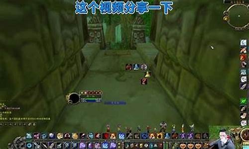 魔兽世界怎么打开小伙伴