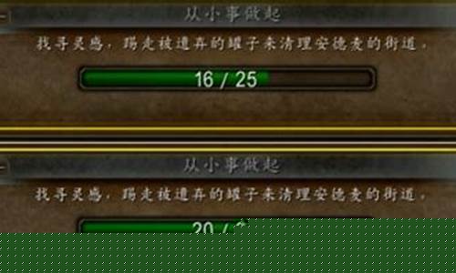 魔兽世界成就怎么打开