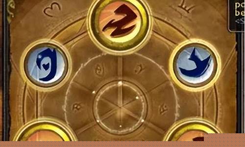 魔兽世界战士雕文