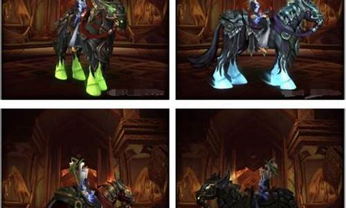 魔兽世界无头骑士坐骑