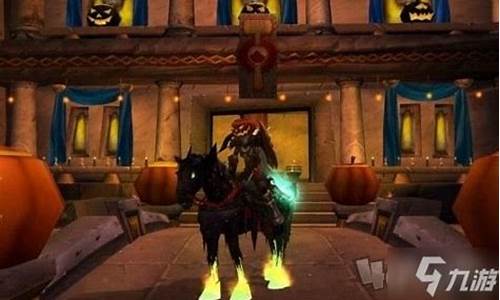 魔兽世界无头骑士掉落物品