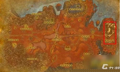 魔兽世界暴风城怎么去塔纳利斯