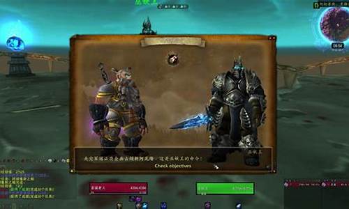 魔兽世界死亡骑士新手攻略