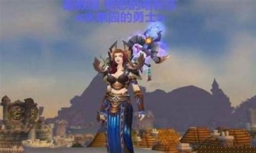魔兽世界法师学什么专业好