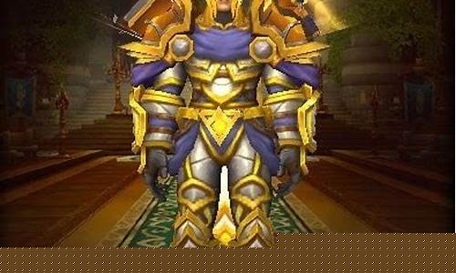 魔兽世界灾变角斗士在哪换