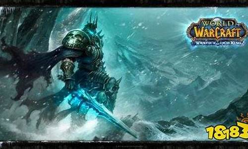 魔兽世界炮轰圣光