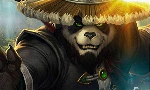 魔兽世界熊猫人职业选择