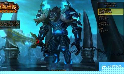 魔兽世界狼人种族天赋介绍