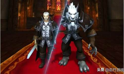魔兽世界狼人种族技能