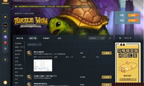 魔兽世界盒子世界