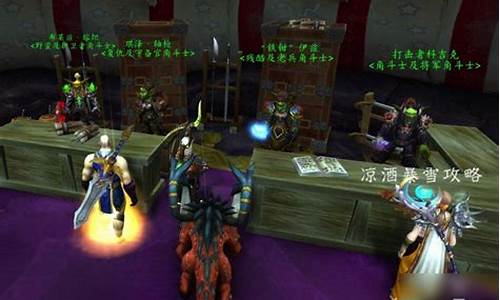 魔兽世界祥和之灵商人在哪