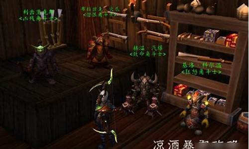 魔兽世界祥和之灵怎么获得