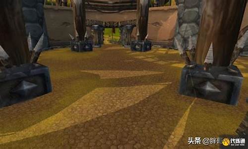 魔兽世界竞技场任务