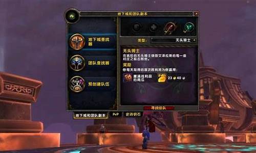 魔兽世界考古学有什么用处